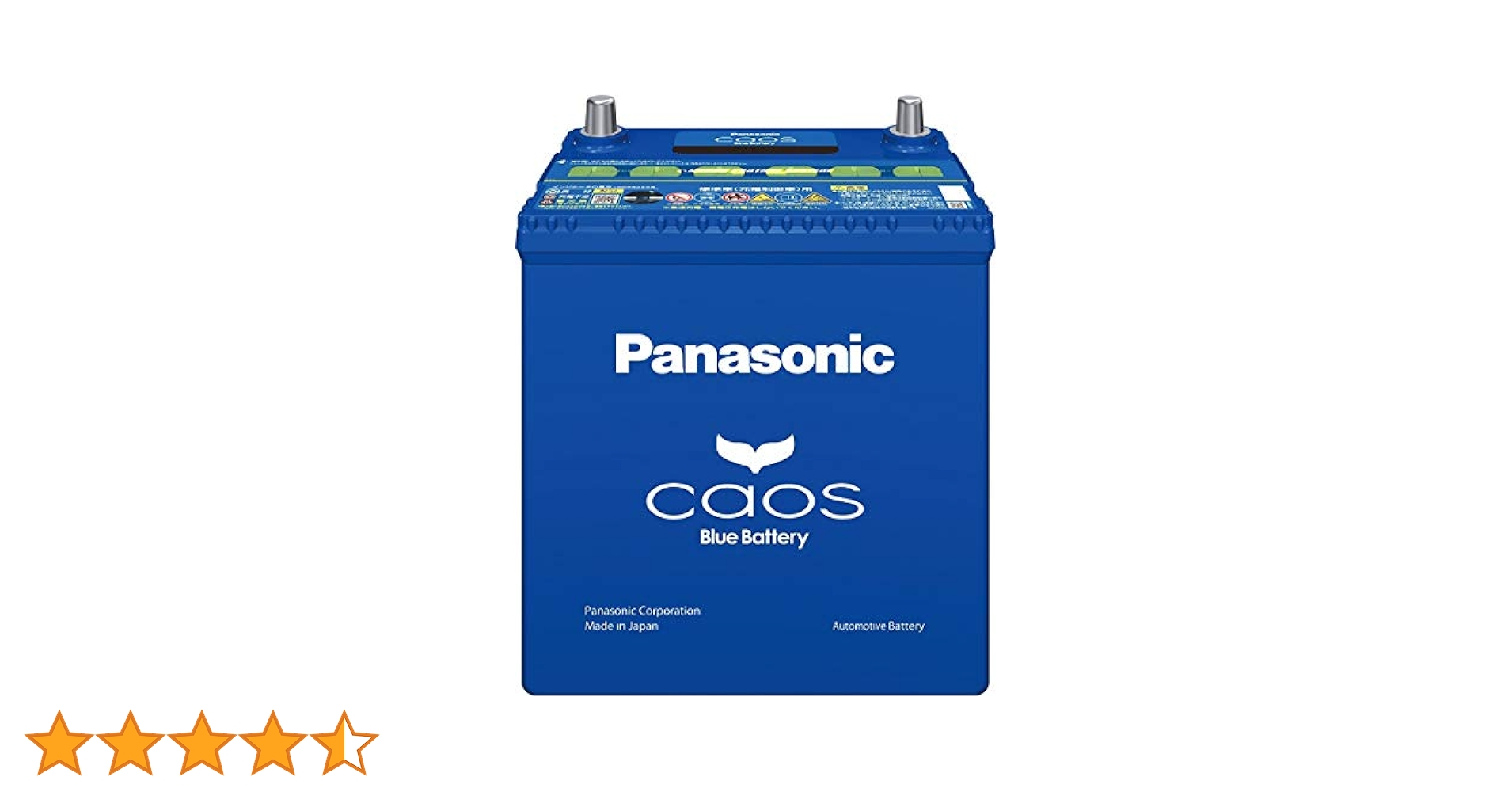 Amazon | パナソニック(Panasonic) 国産車バッテリー カオス N